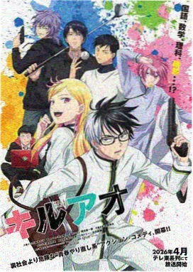 漫画免费在线阅读像素孤岛封面