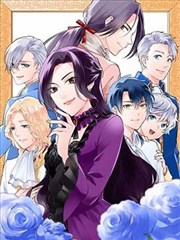 漫画免费在线阅读雾都怪谈封面