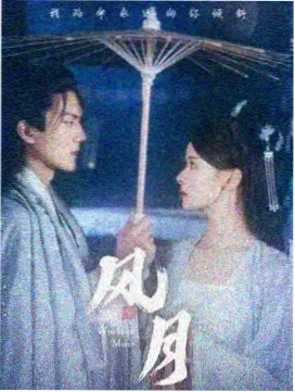 漫画免费在线阅读热度榜铁匠与星尘缩略图