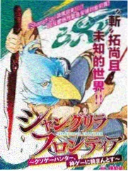 漫画免费在线阅读无声证词编辑精选